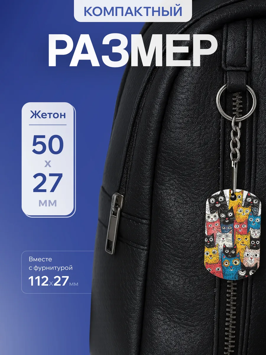 Изображение товара 2 из 5