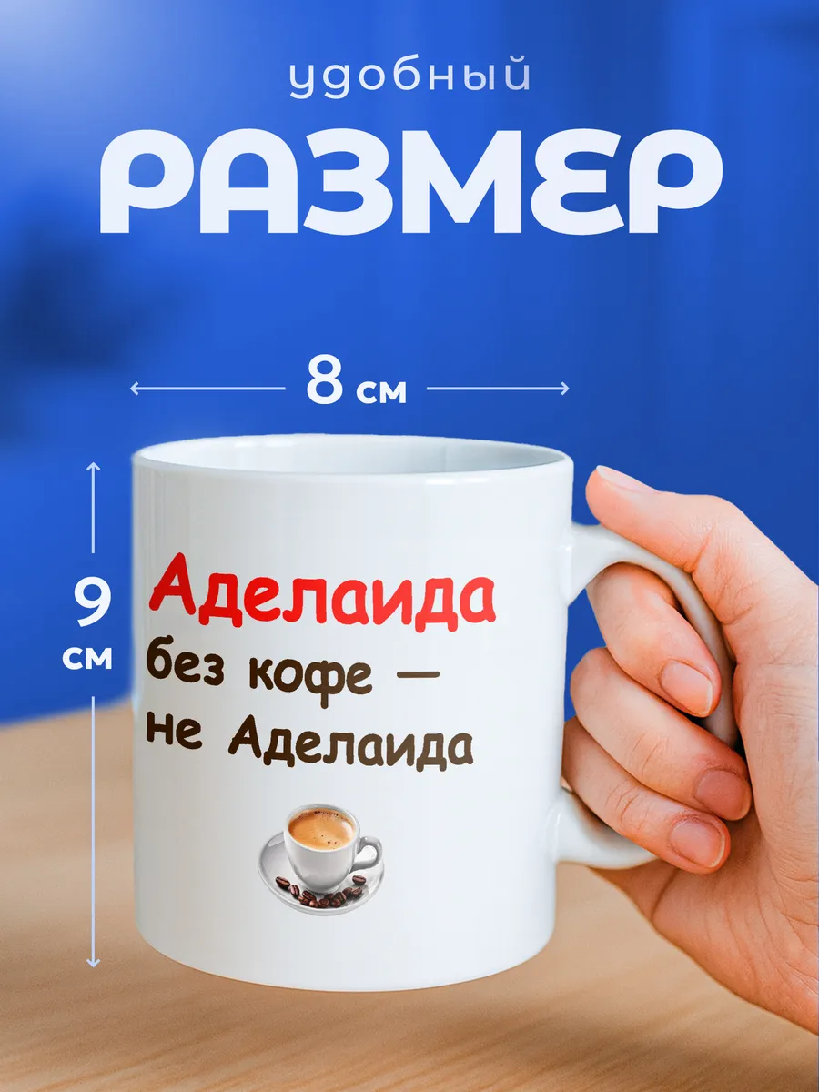 Изображение товара 2 из 6