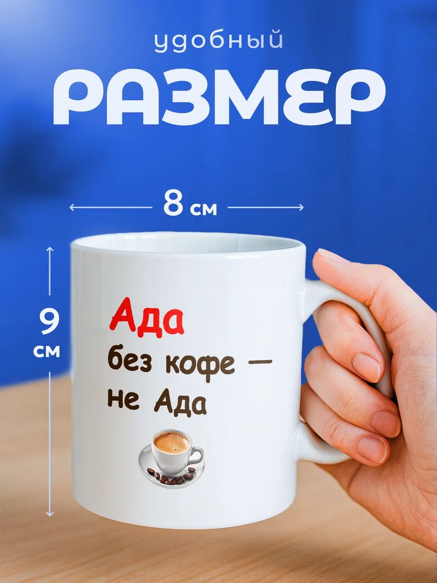 Изображение товара 2 из 6