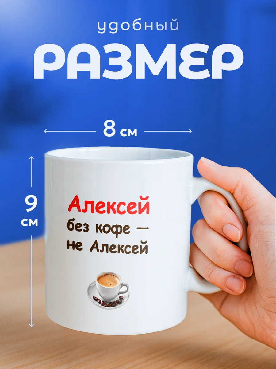 Изображение товара 2 из 6