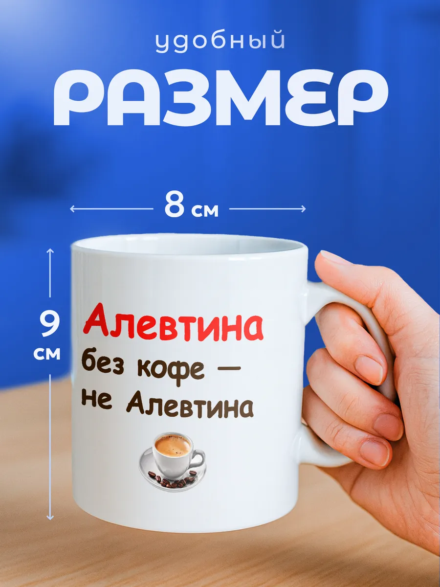 Изображение товара 2 из 6