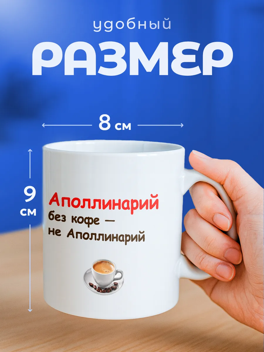 Изображение товара 2 из 6