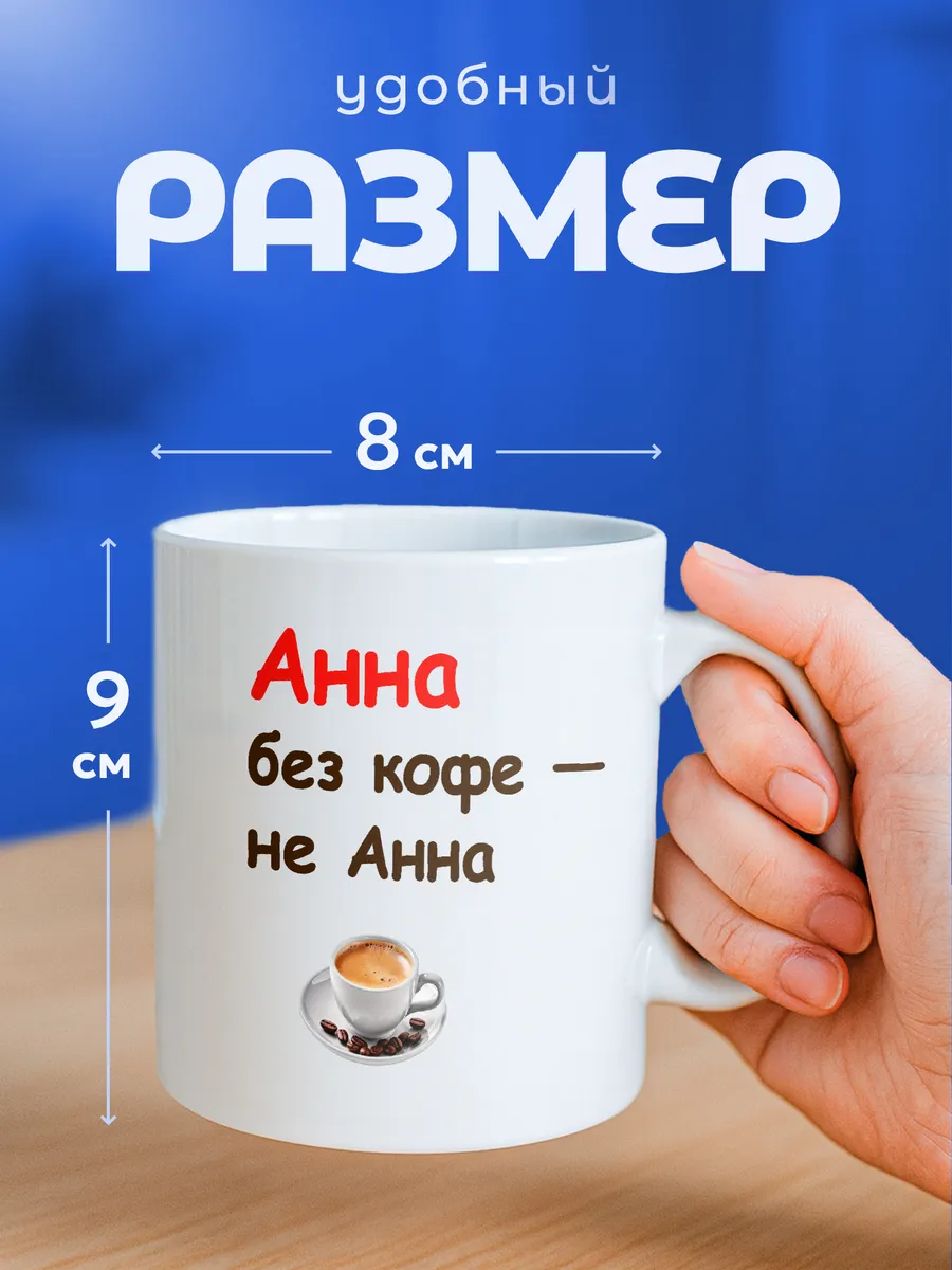 Изображение товара 2 из 6