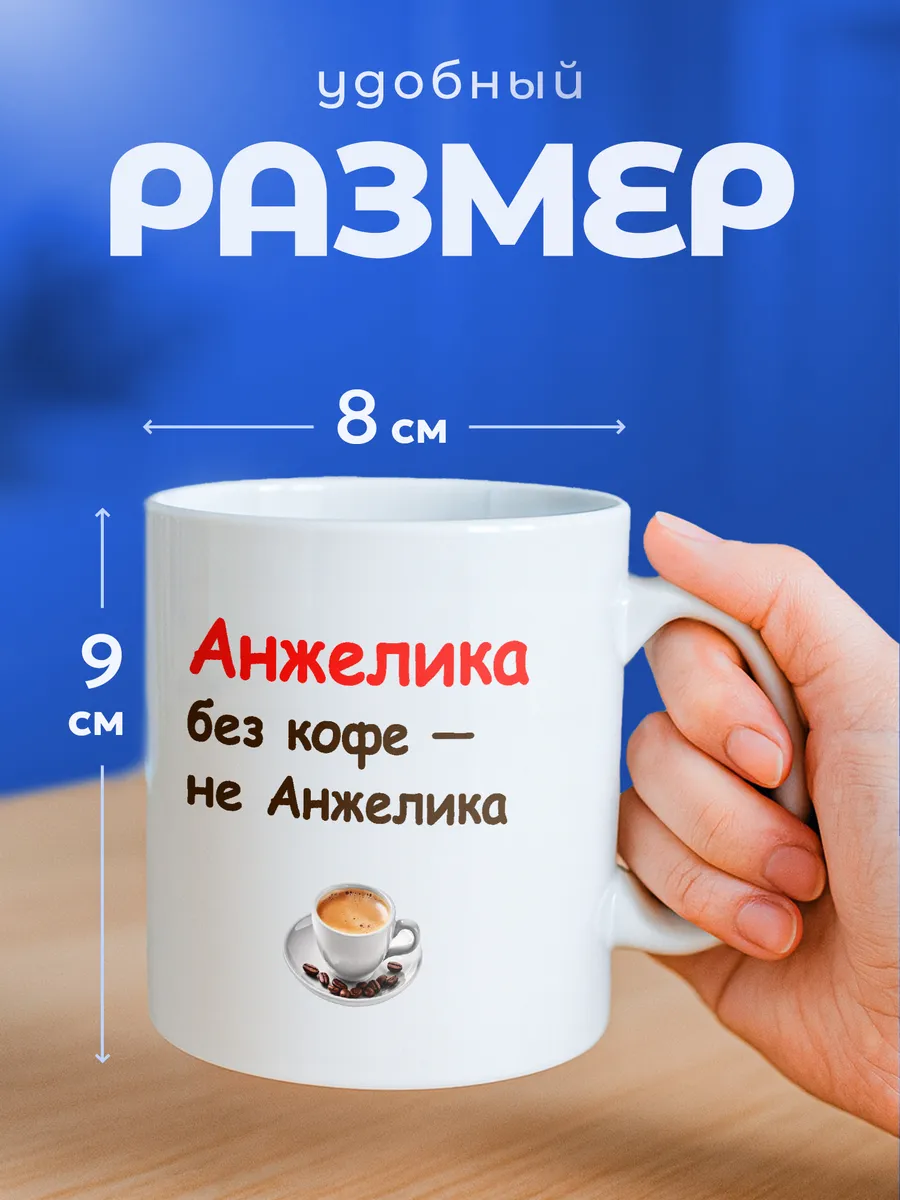 Изображение товара 2 из 6