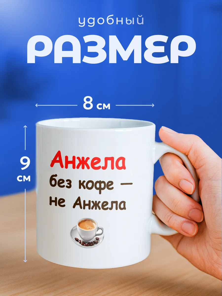 Изображение товара 2 из 6