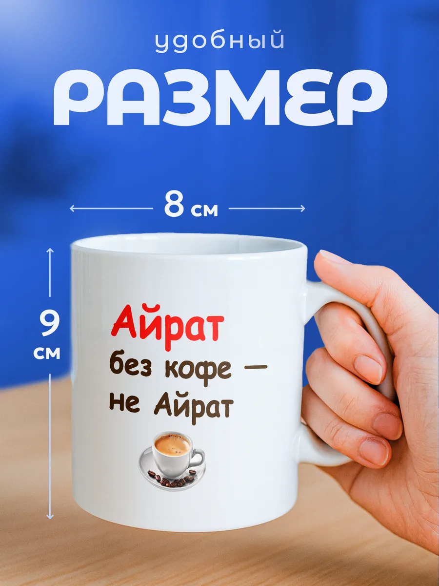 Изображение товара 2 из 6