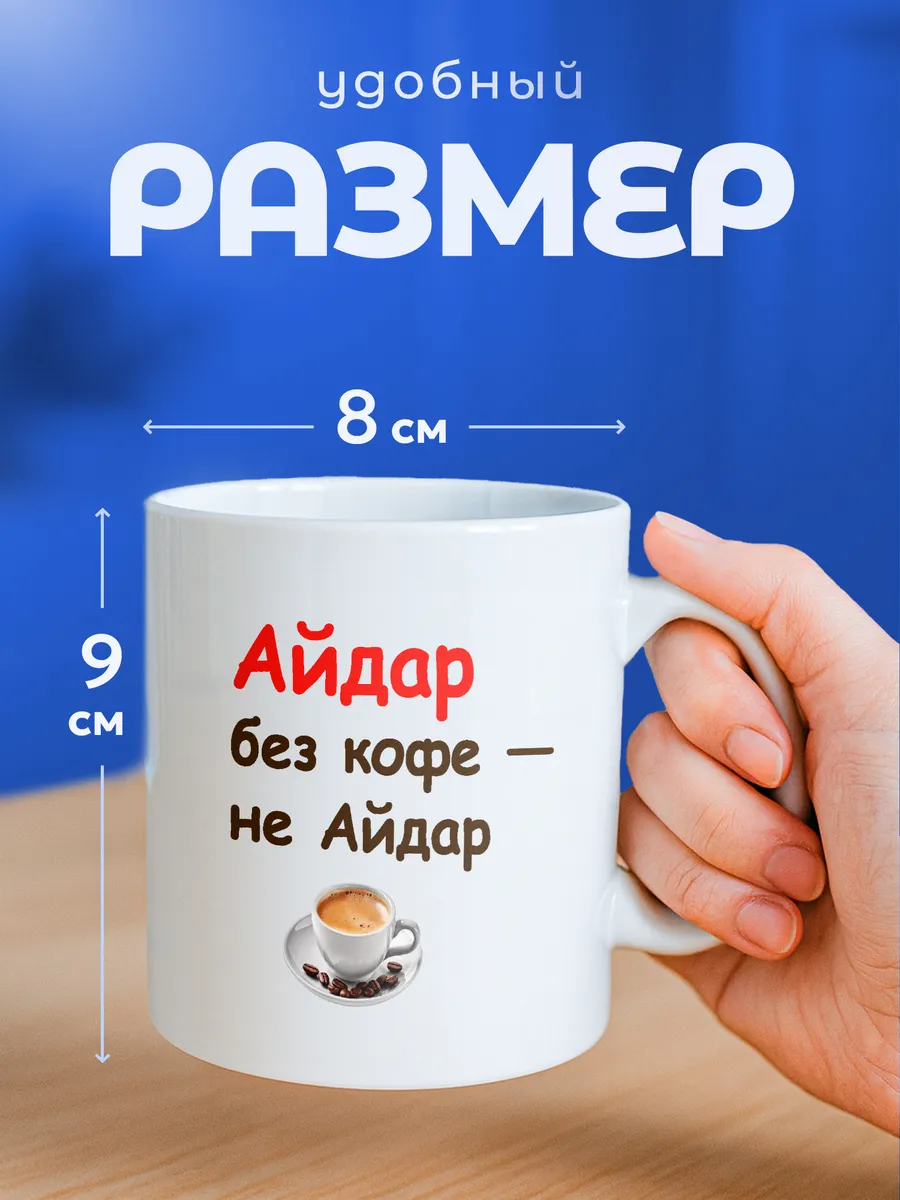 Изображение товара 2 из 6