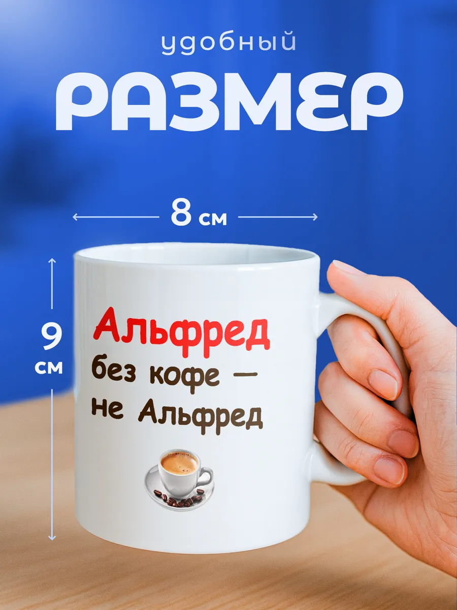 Изображение товара 2 из 6