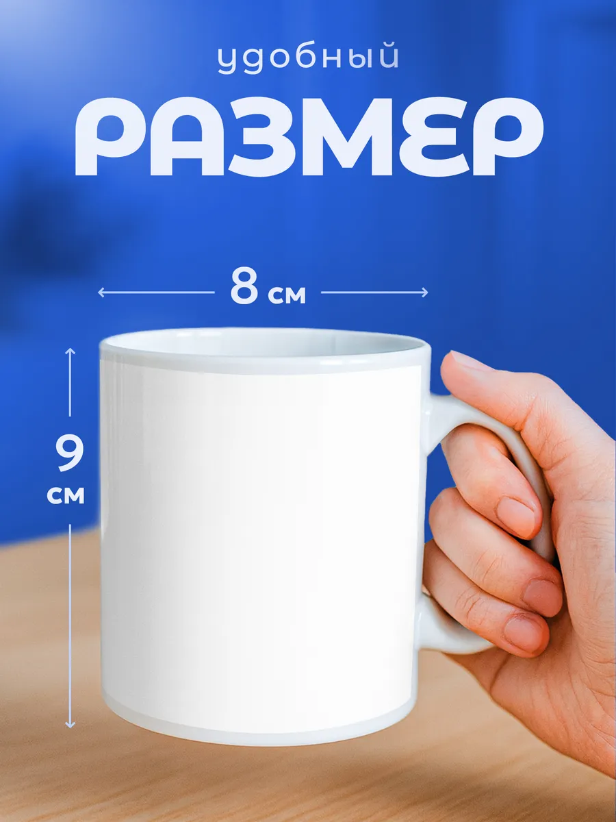 Изображение товара 2 из 6
