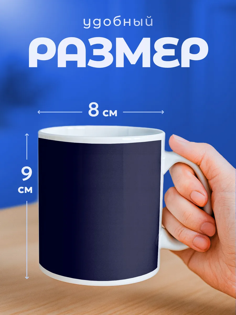 Изображение товара 2 из 6
