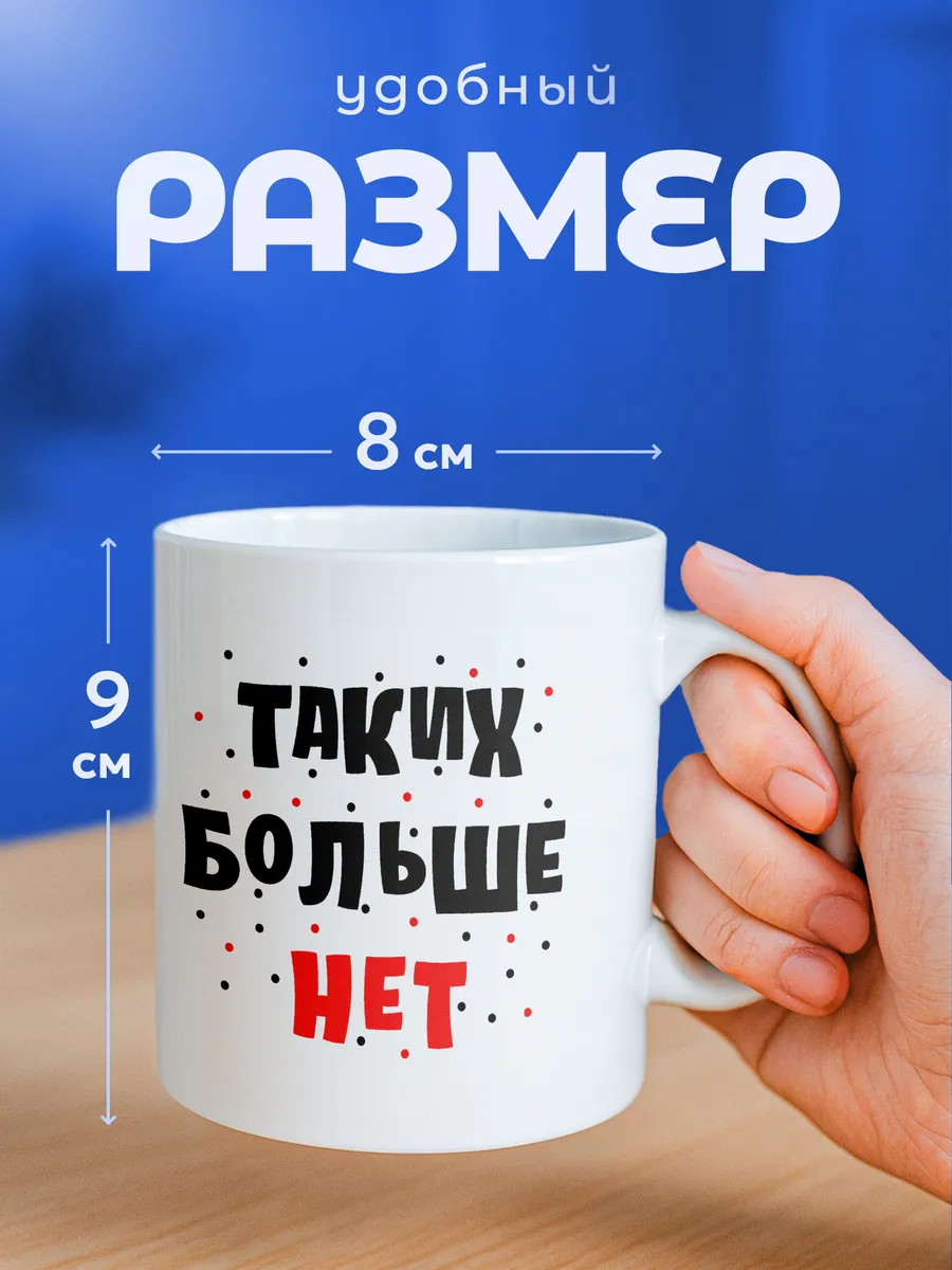 Изображение товара 2 из 6