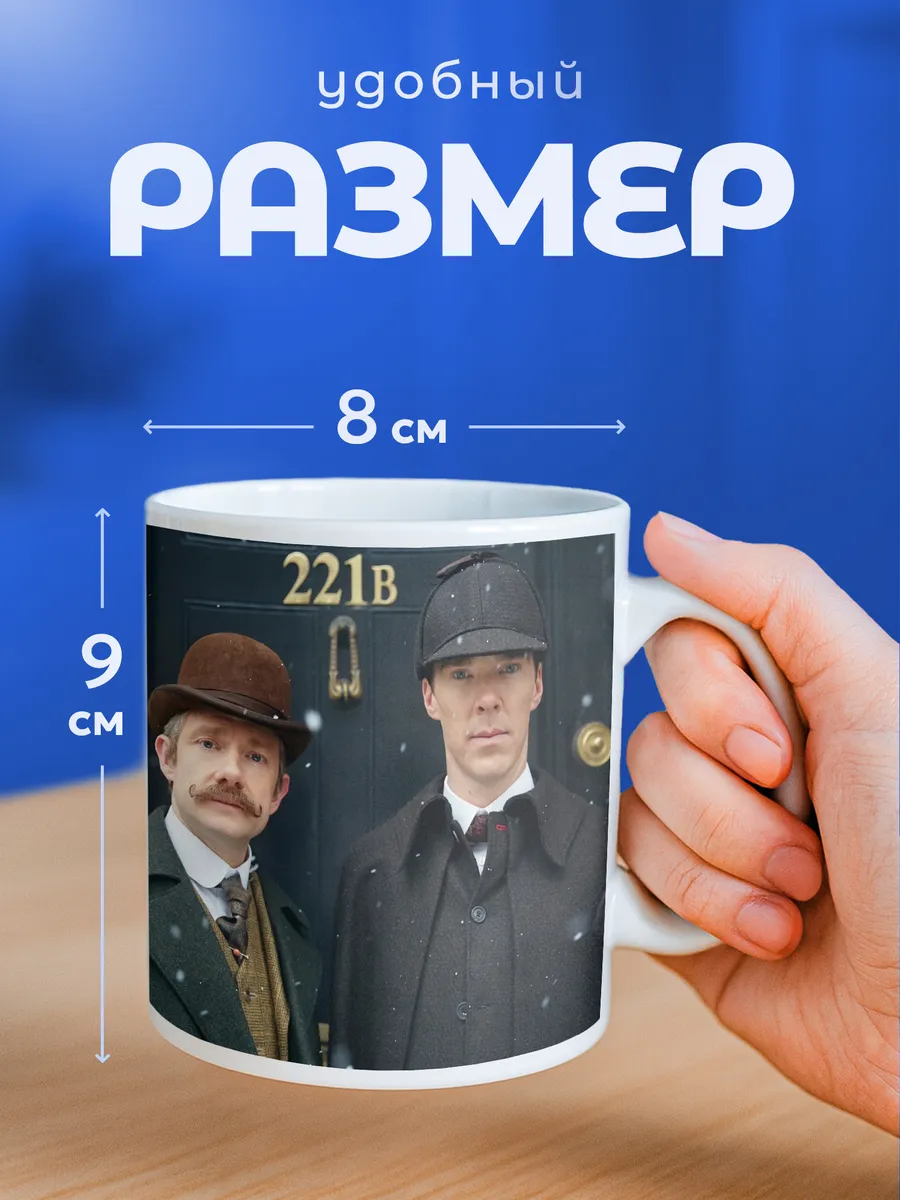 Изображение товара 2 из 6