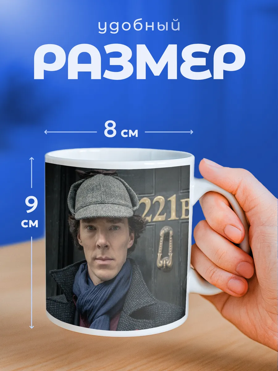 Изображение товара 2 из 6