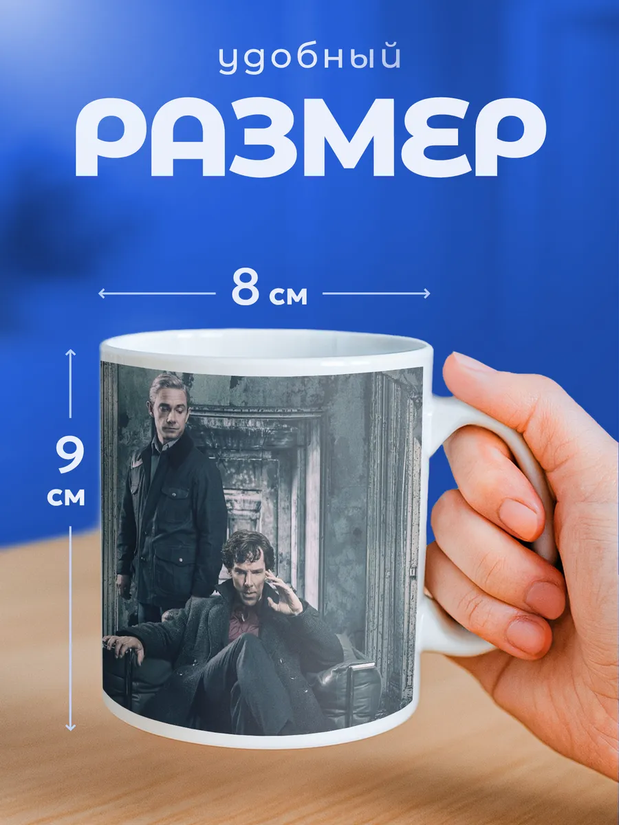 Изображение товара 2 из 6