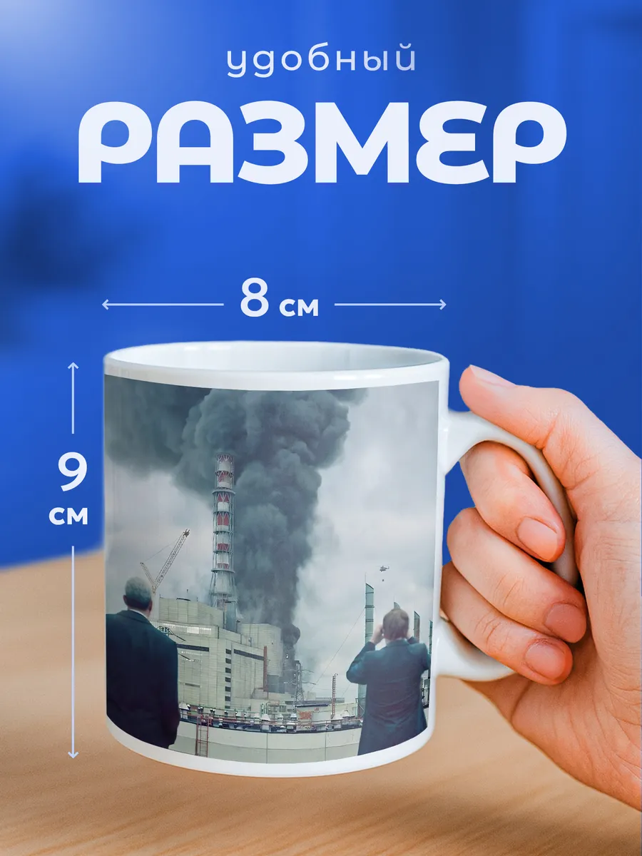 Изображение товара 2 из 6
