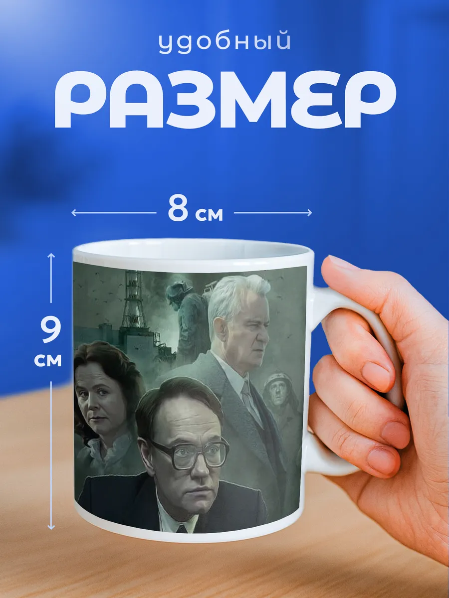 Изображение товара 2 из 6