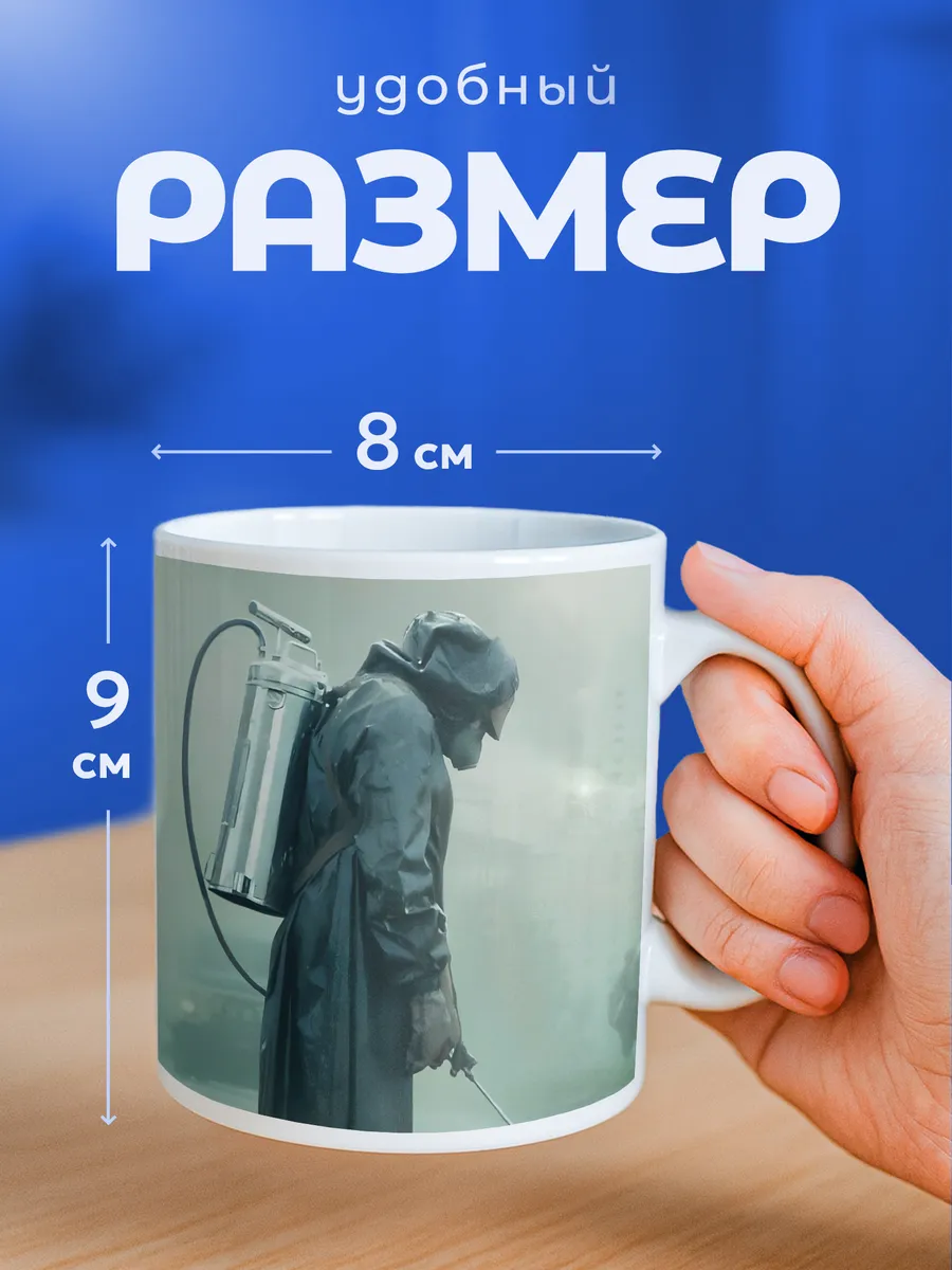 Изображение товара 2 из 6