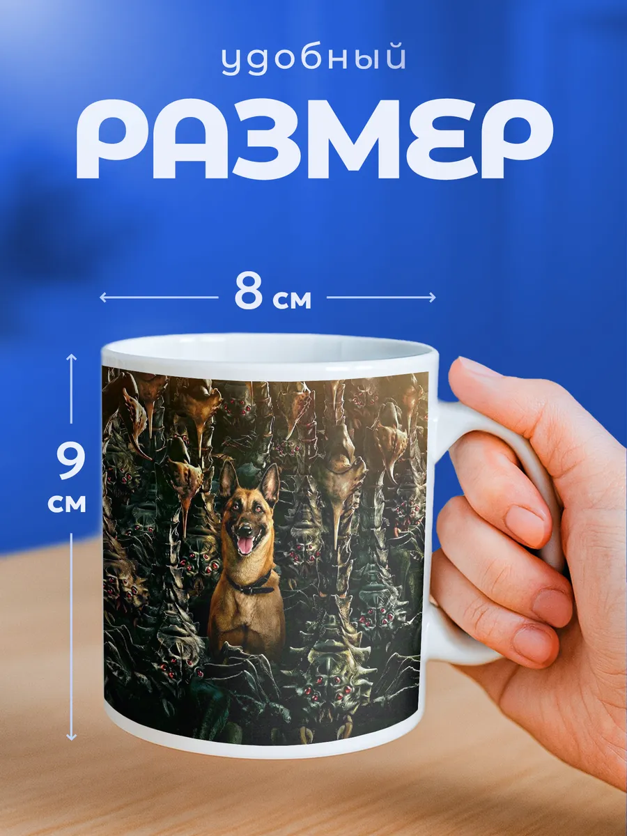 Изображение товара 2 из 6