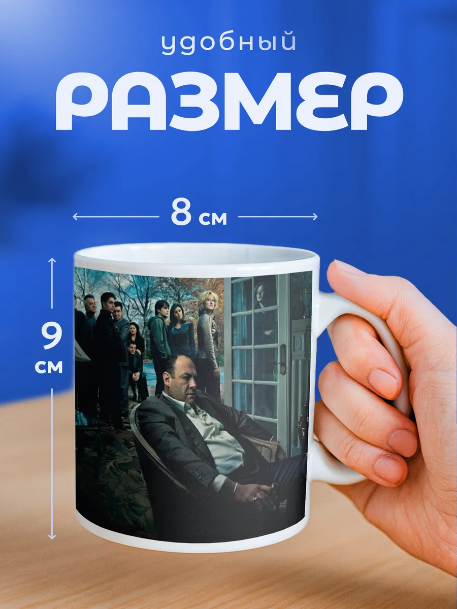 Изображение товара 2 из 6