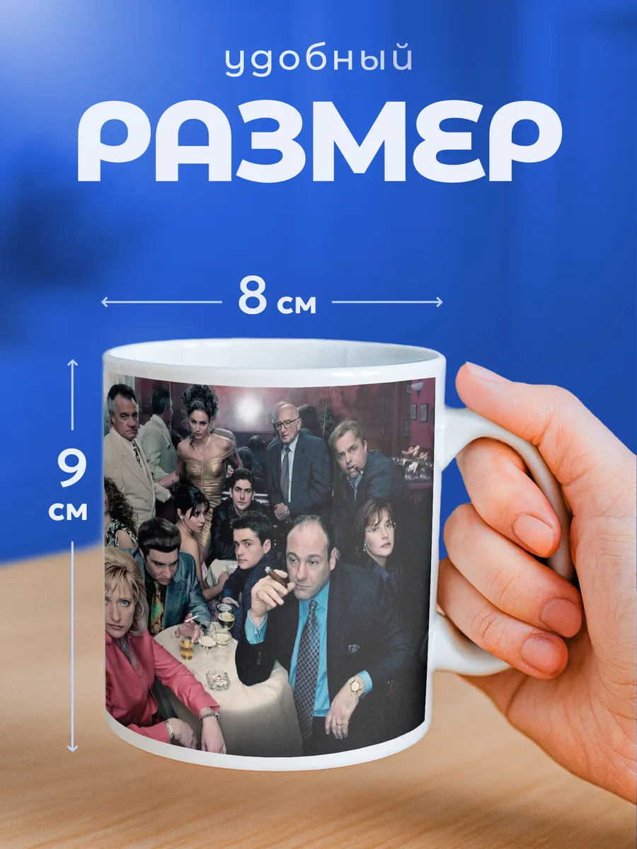 Изображение товара 2 из 6
