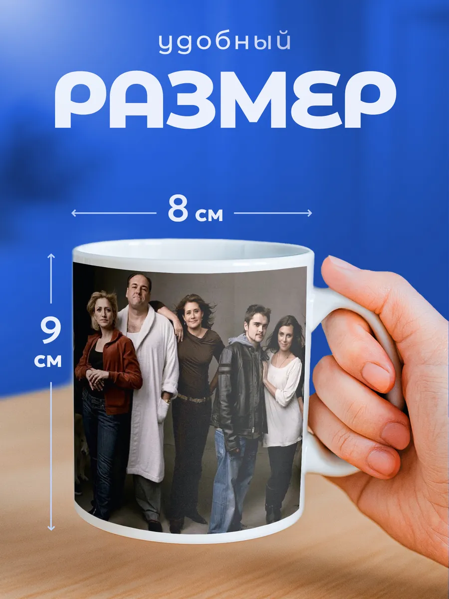 Изображение товара 2 из 6