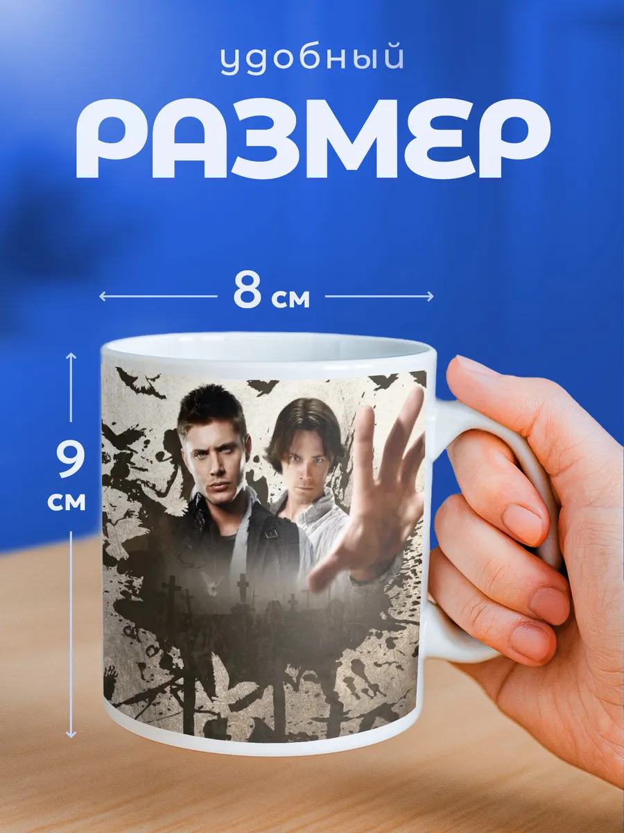 Изображение товара 2 из 6