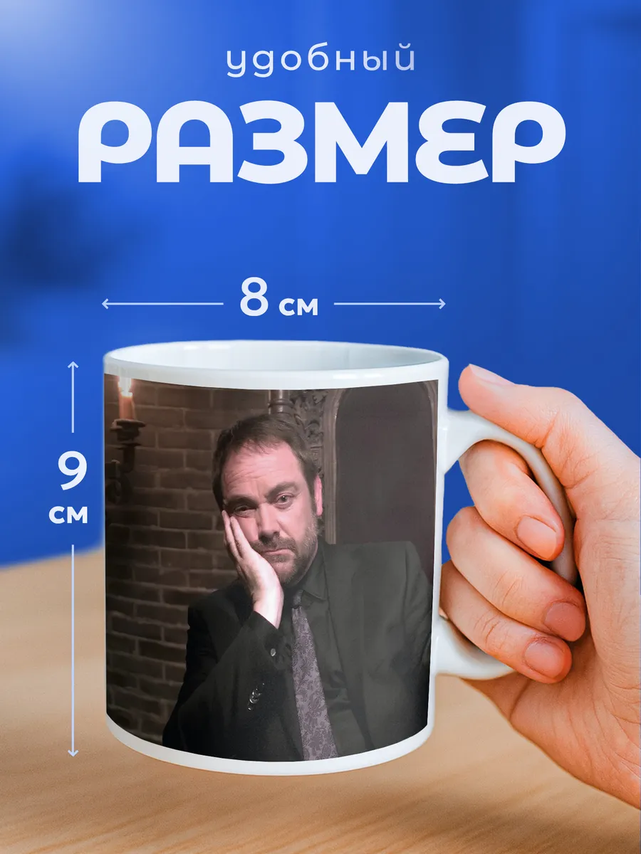 Изображение товара 2 из 6