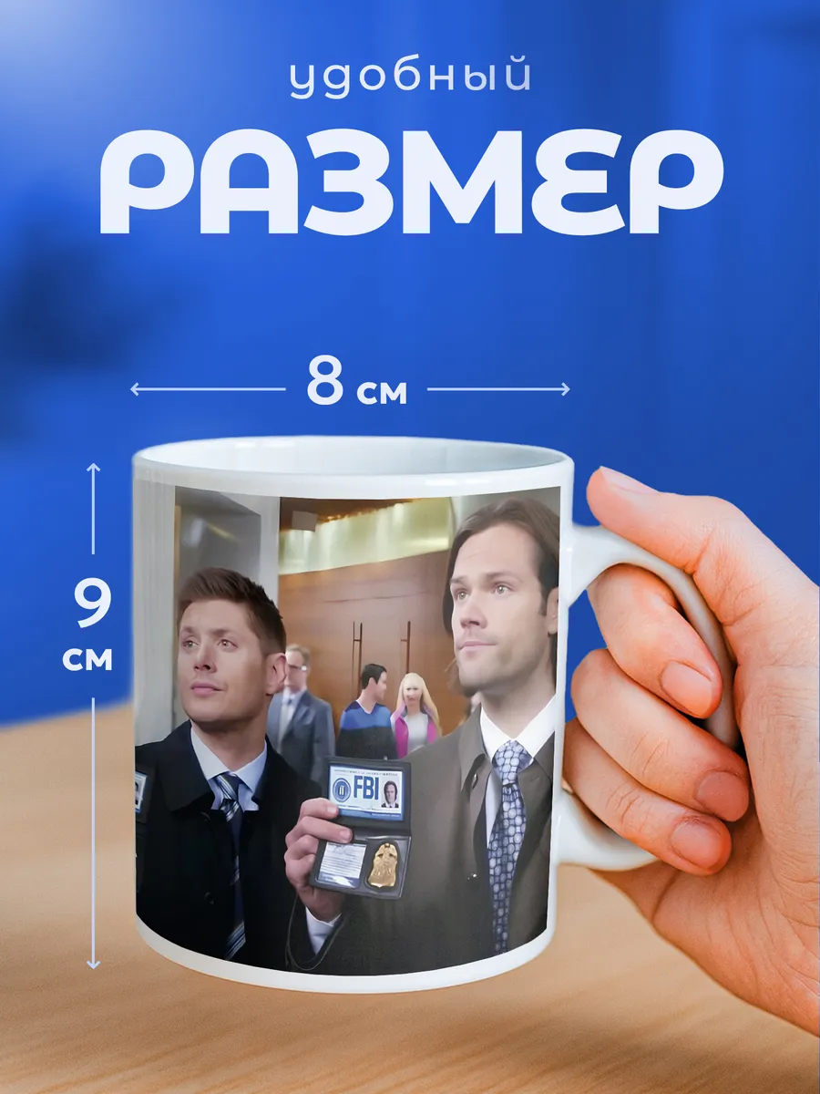 Изображение товара 2 из 6