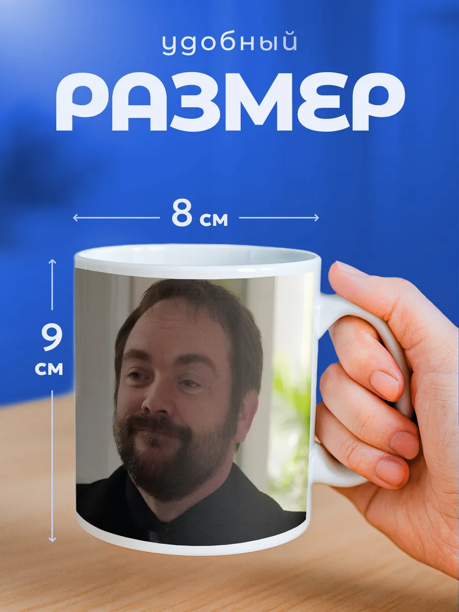 Изображение товара 2 из 6