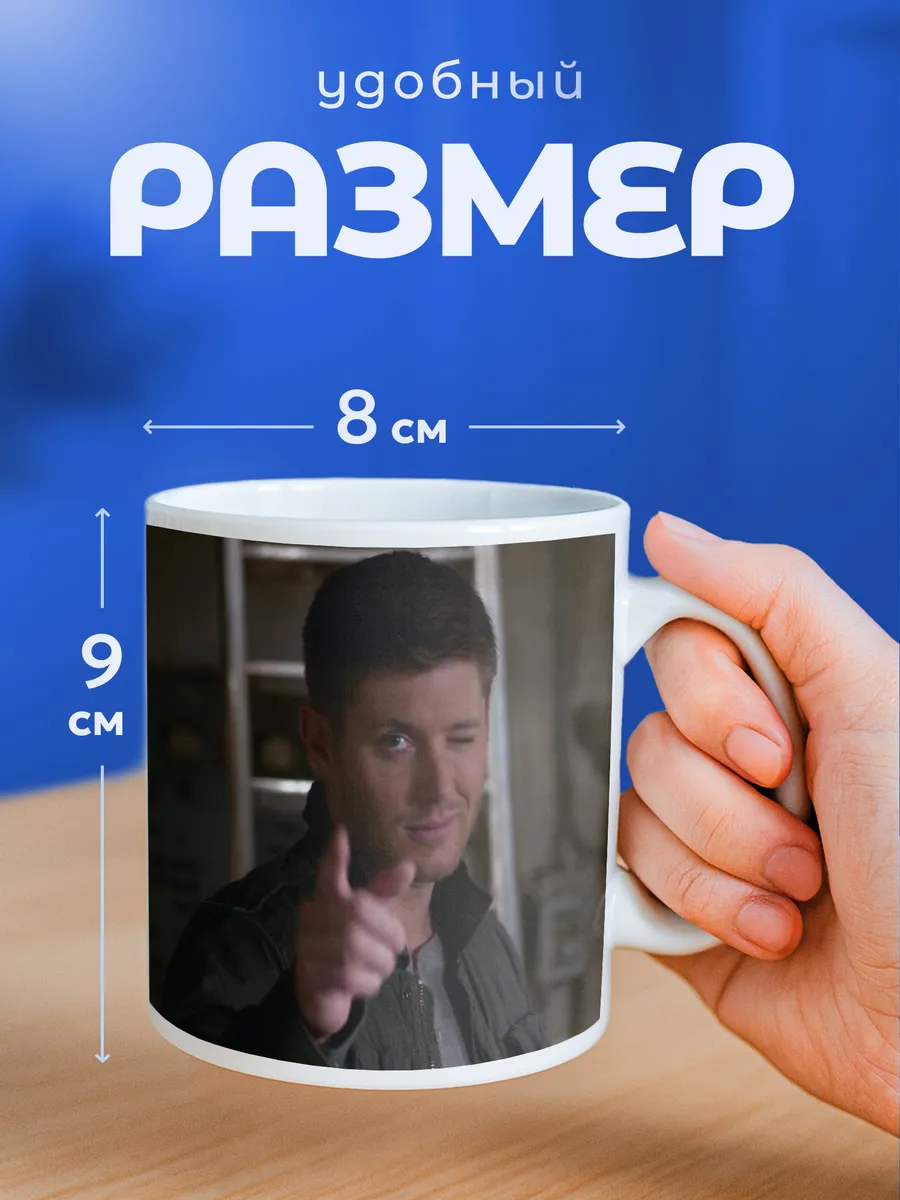 Изображение товара 2 из 6
