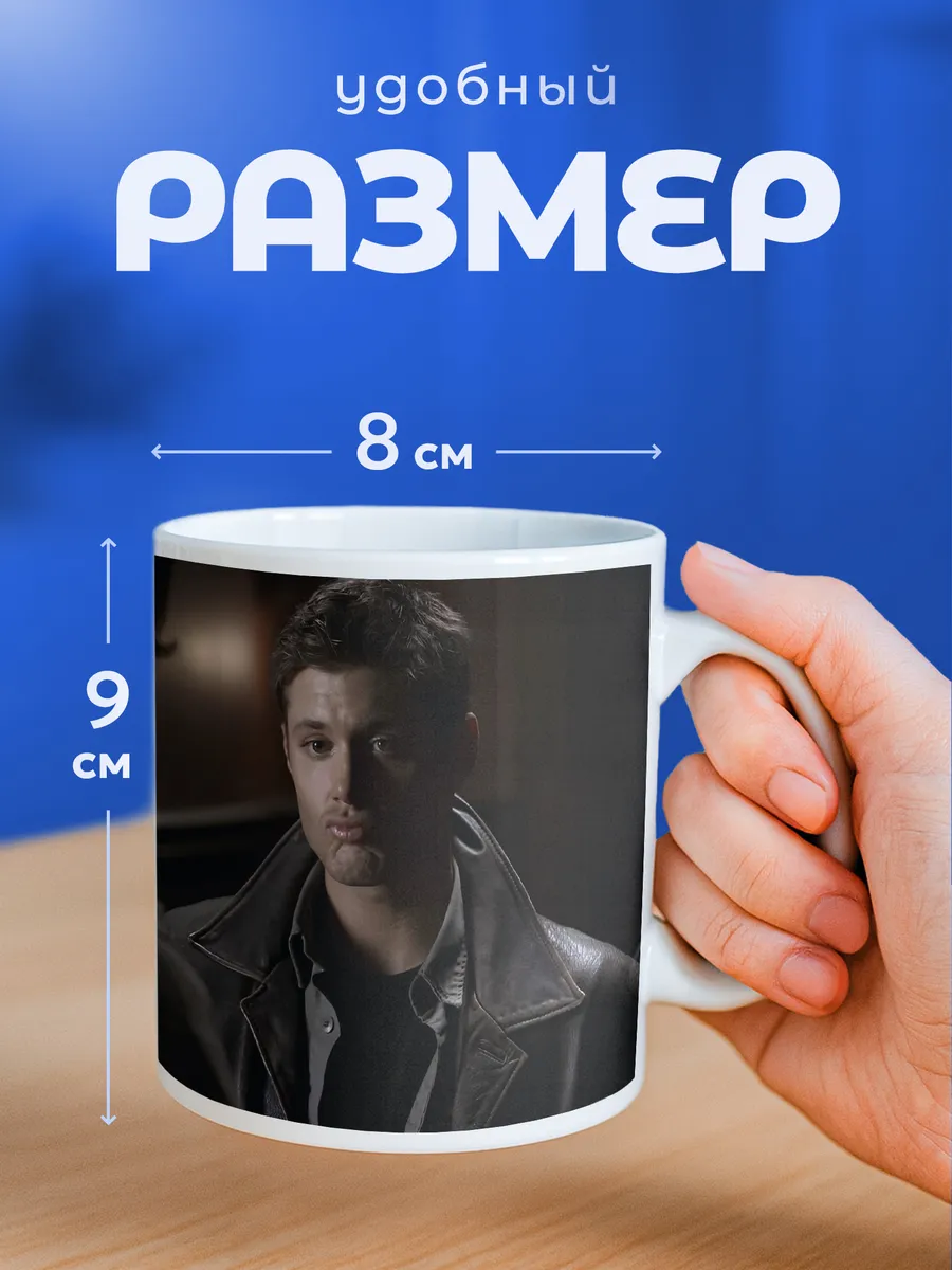 Изображение товара 2 из 6