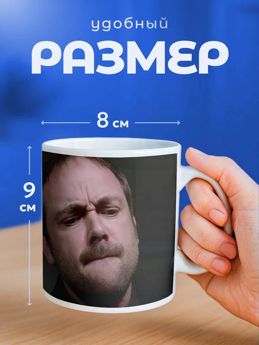 Изображение товара 2 из 6