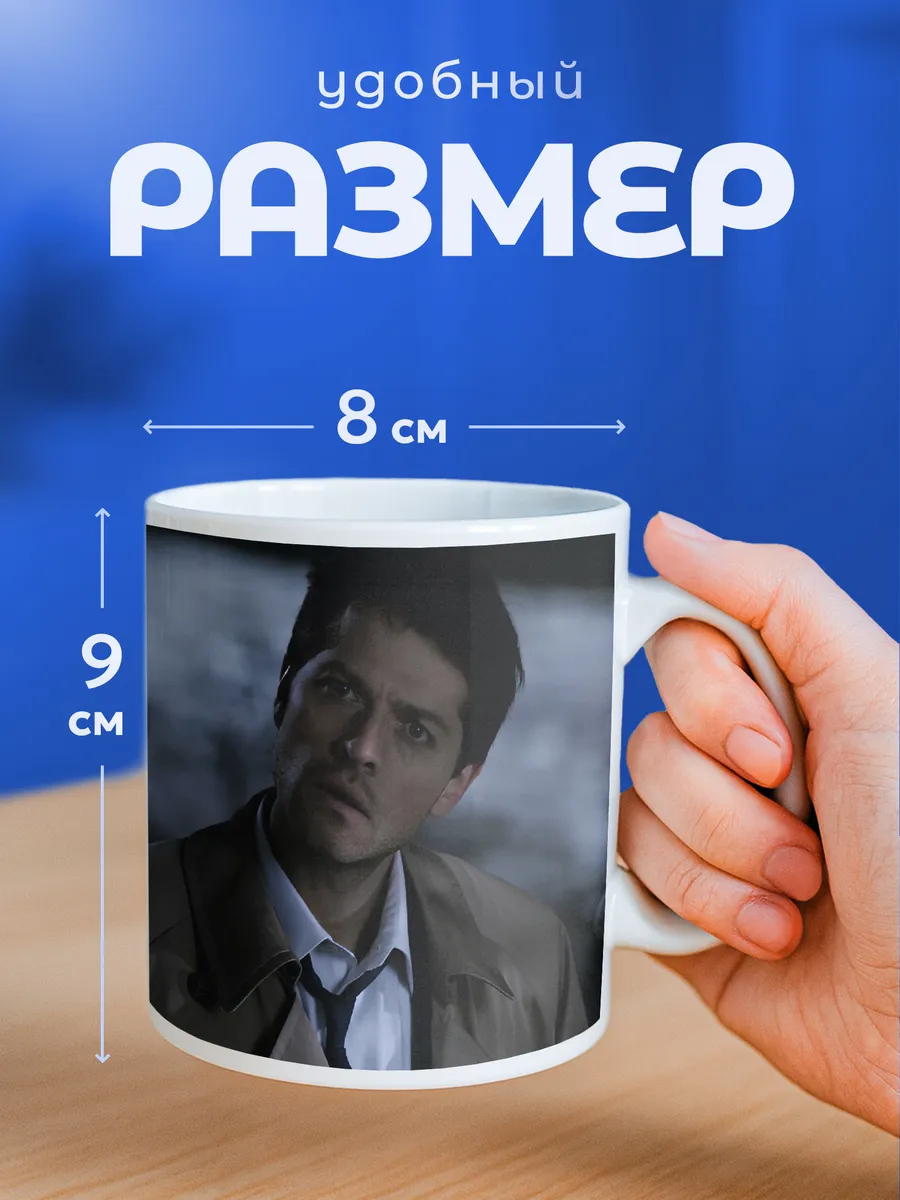 Изображение товара 2 из 6