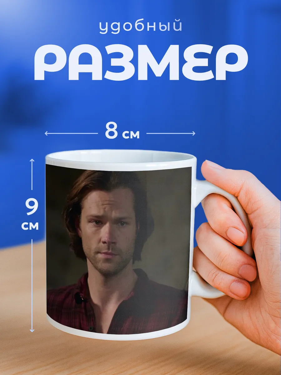 Изображение товара 2 из 6
