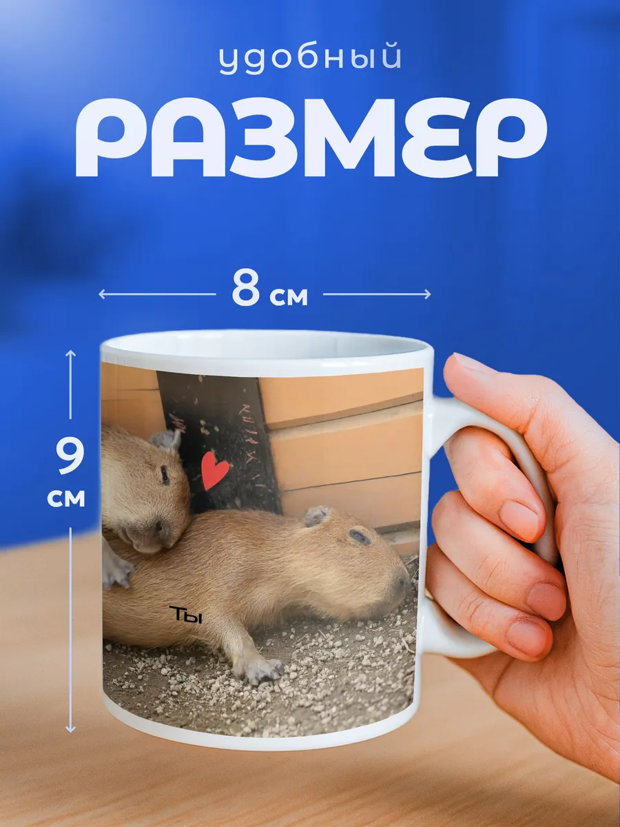 Изображение товара 2 из 6