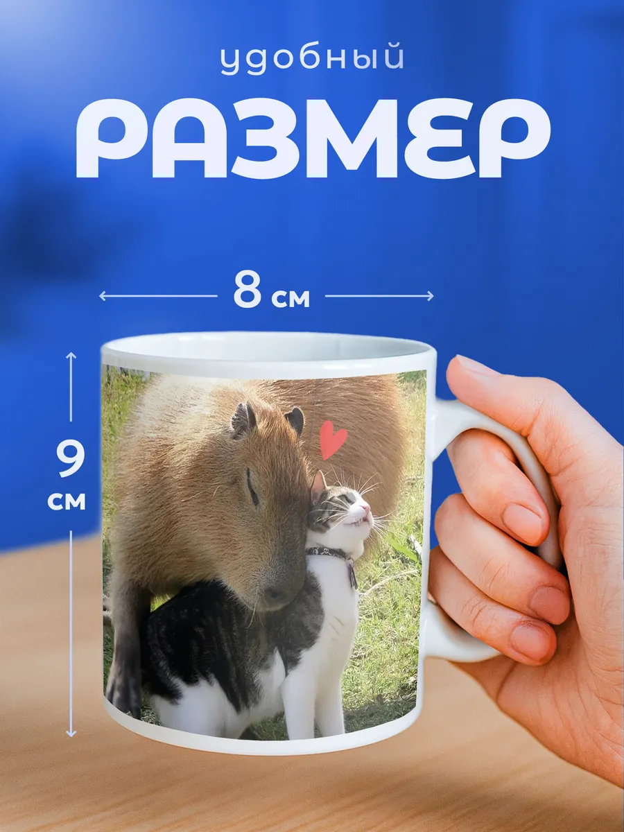 Изображение товара 2 из 6