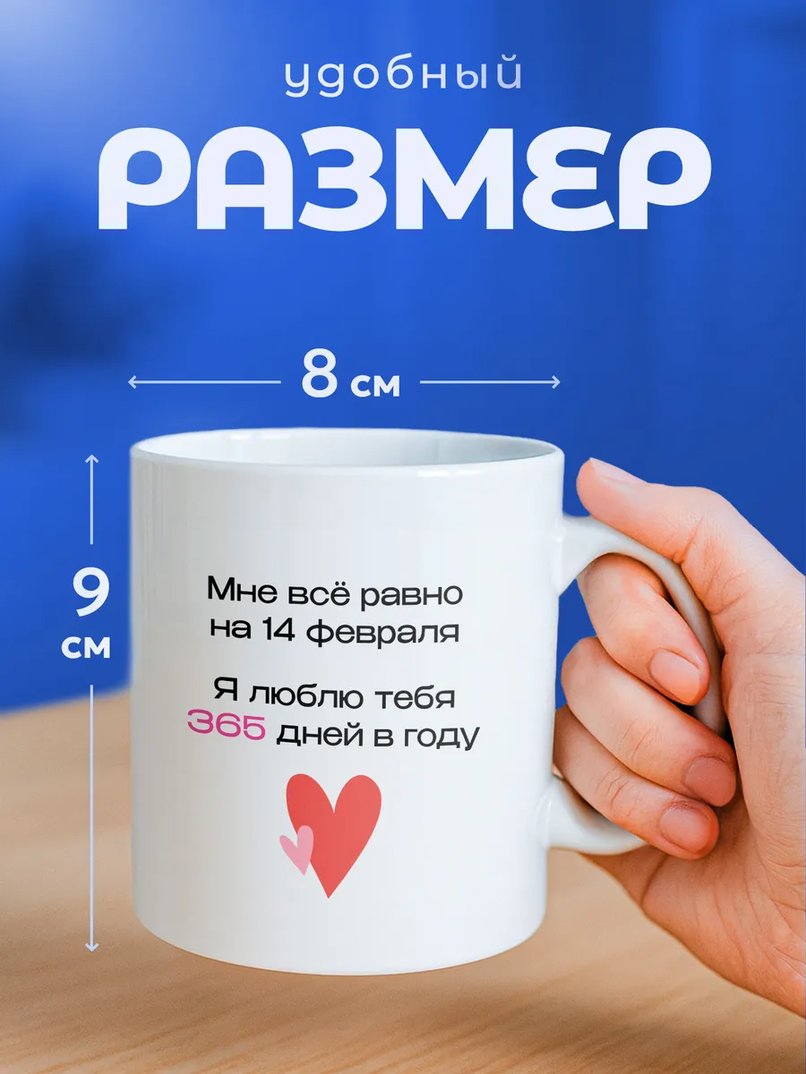 Изображение товара 2 из 6