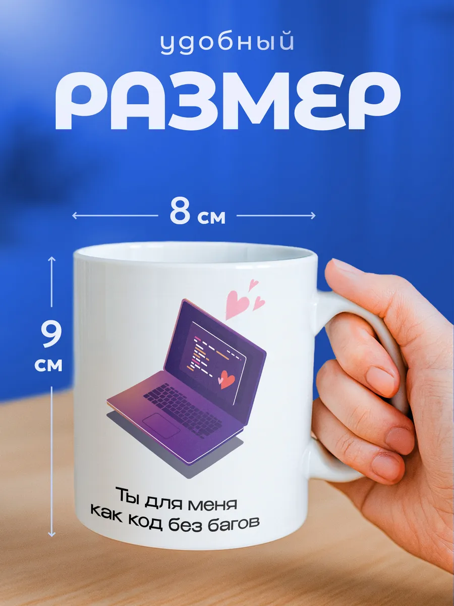 Изображение товара 2 из 6