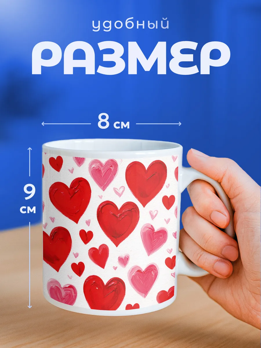 Изображение товара 2 из 6