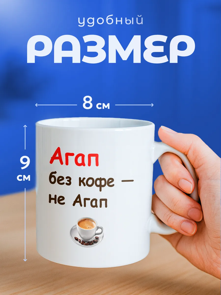 Изображение товара 2 из 6