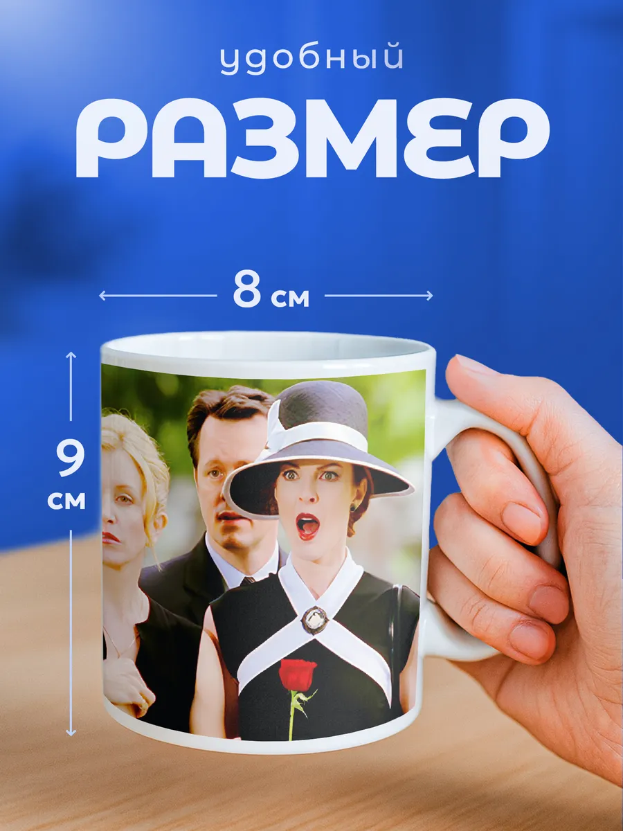 Изображение товара 2 из 6