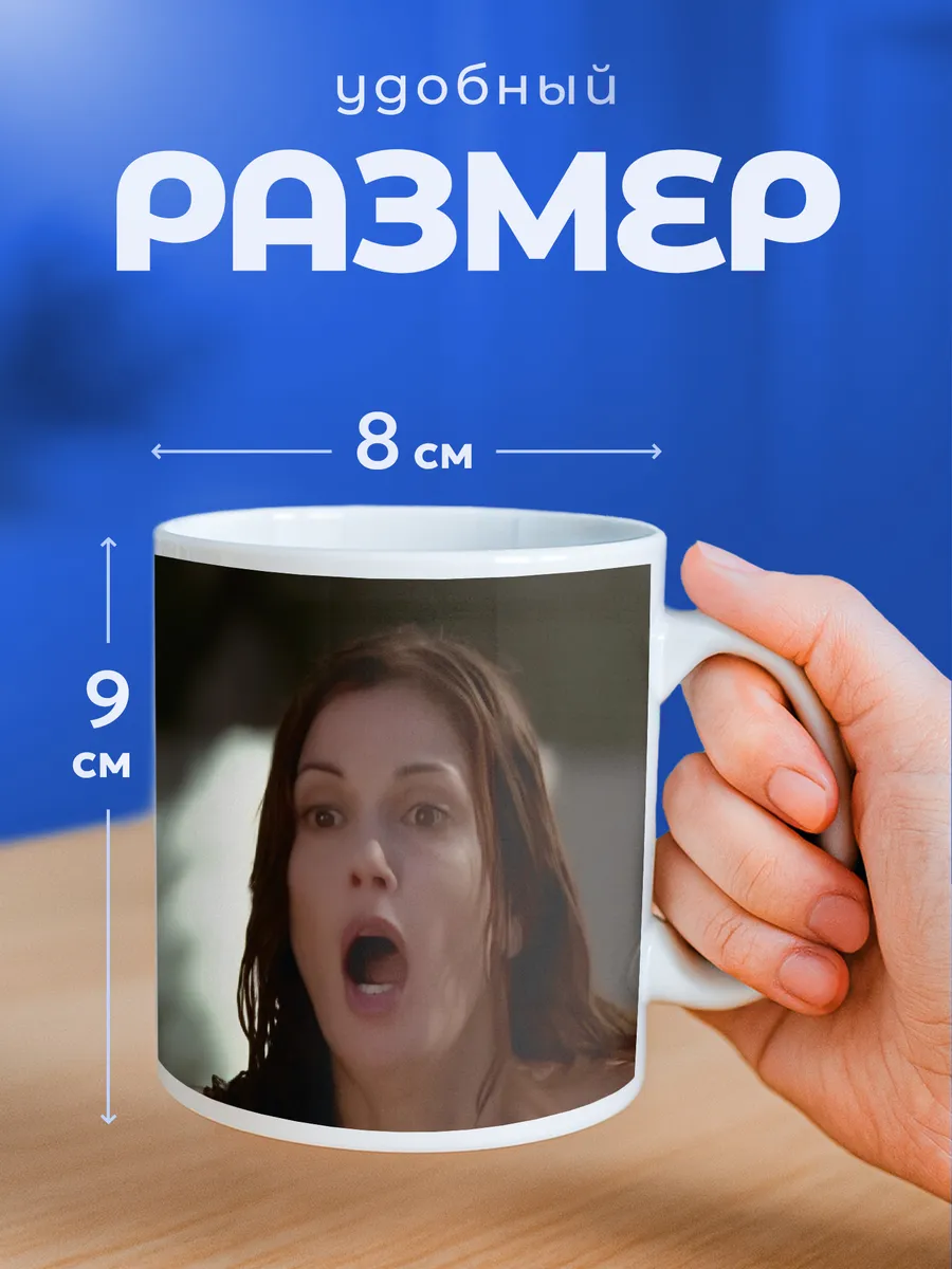 Изображение товара 2 из 6