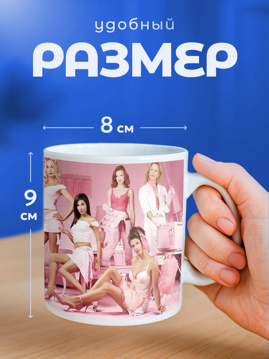 Изображение товара 2 из 6