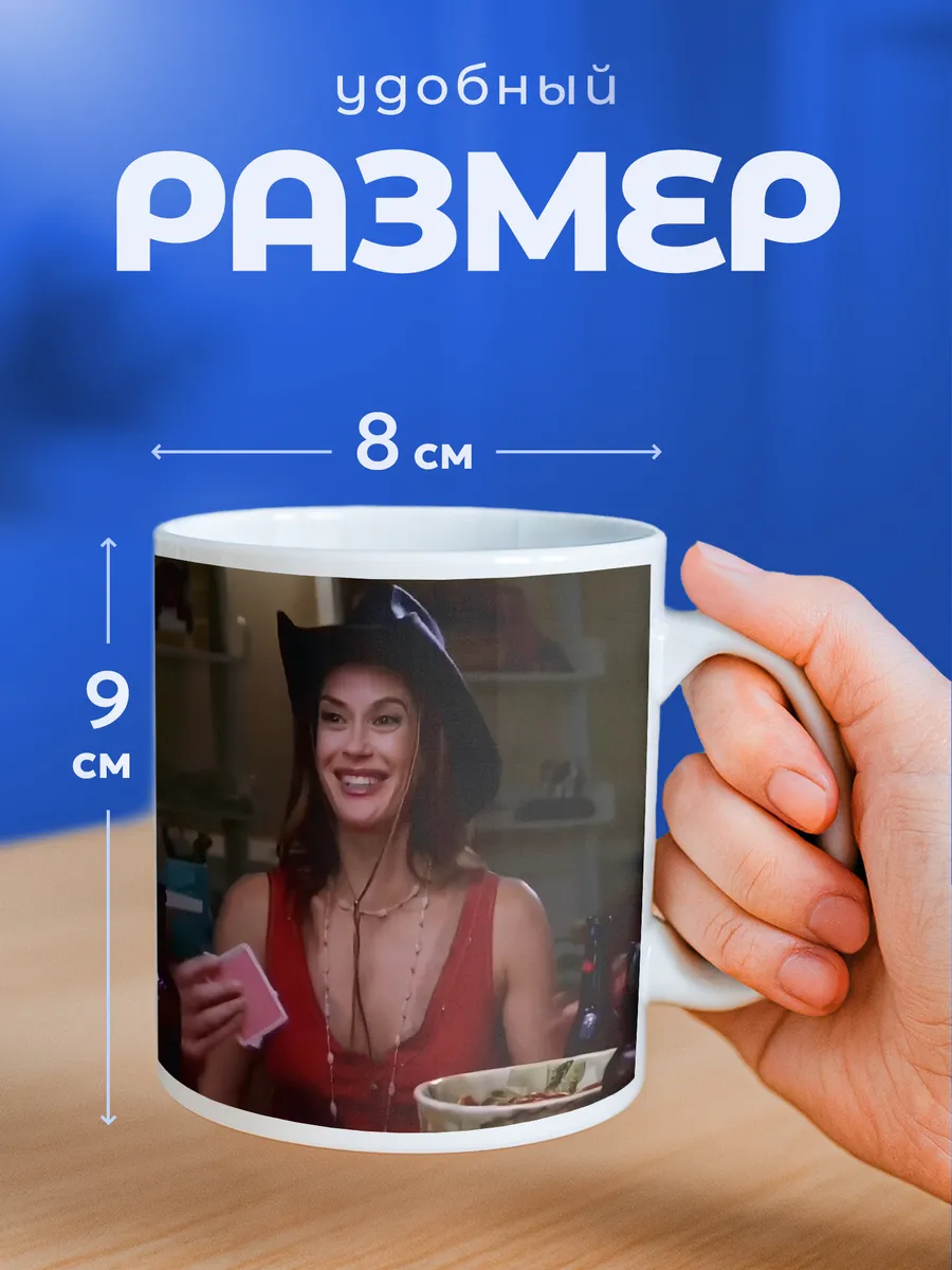 Изображение товара 2 из 6