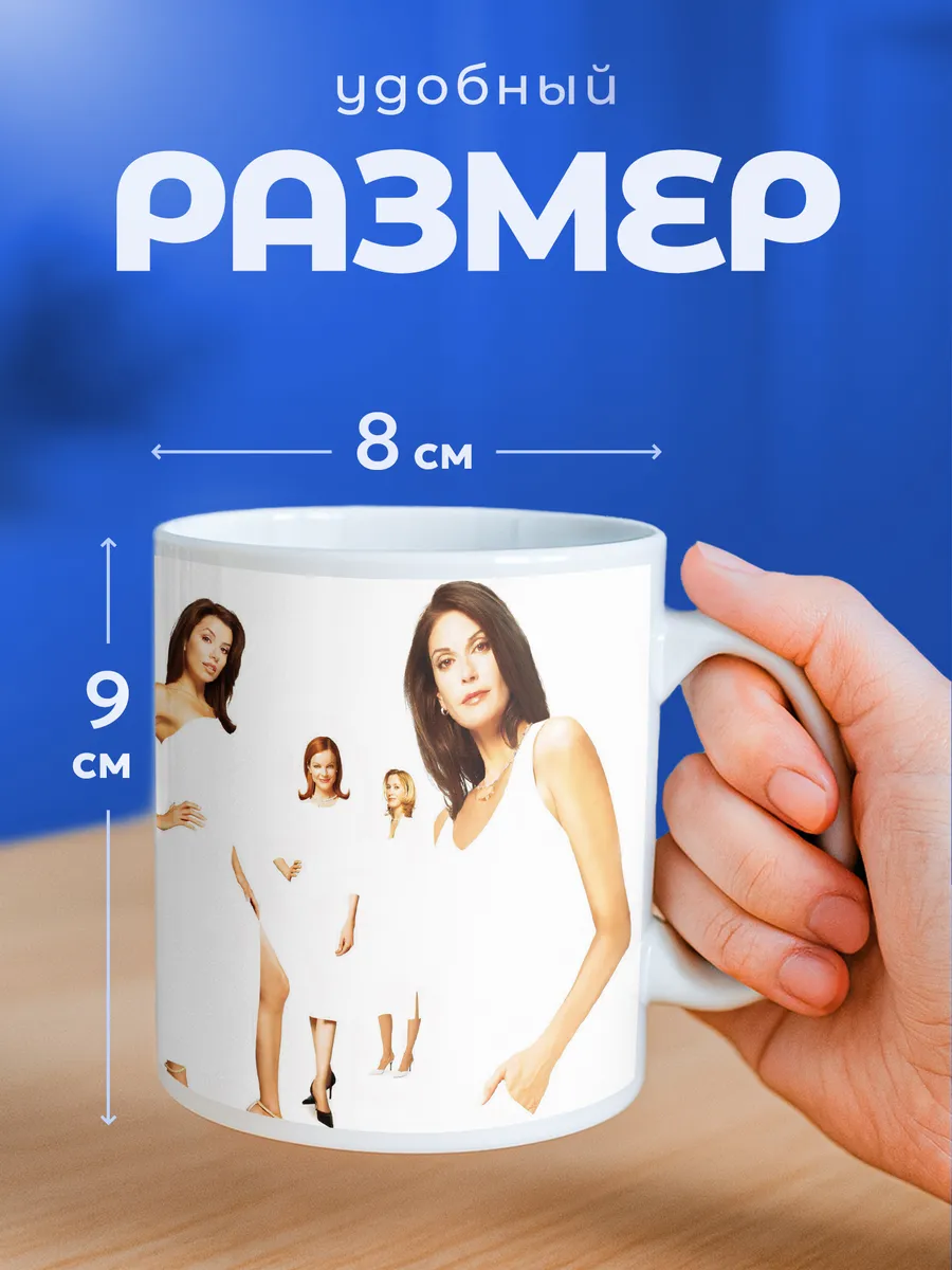 Изображение товара 2 из 6