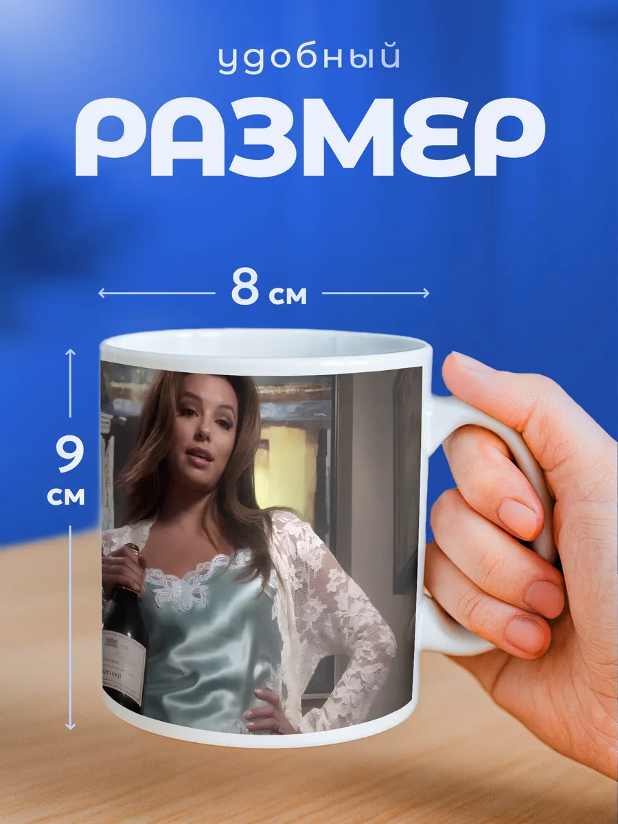 Изображение товара 2 из 6