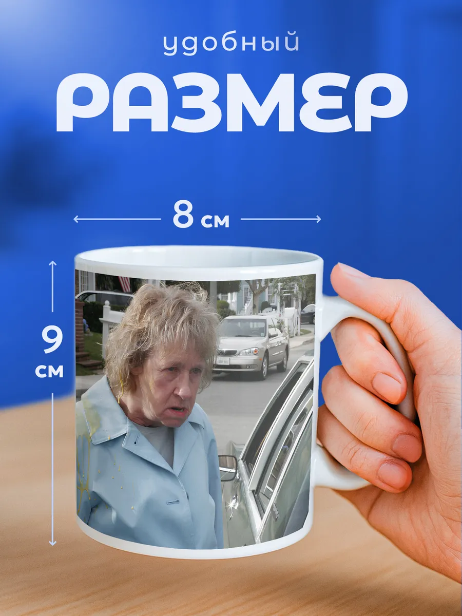 Изображение товара 2 из 6