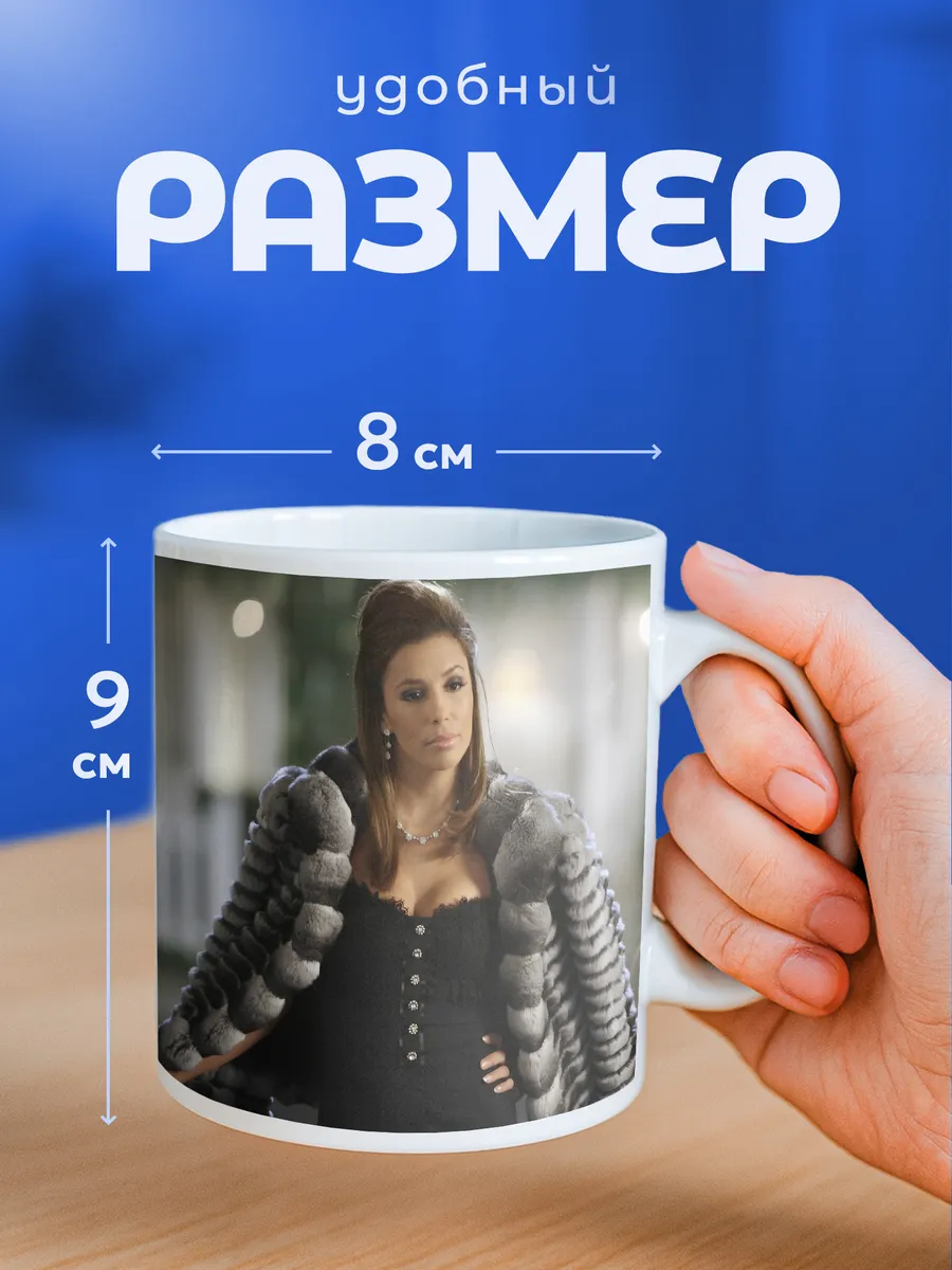 Изображение товара 2 из 6