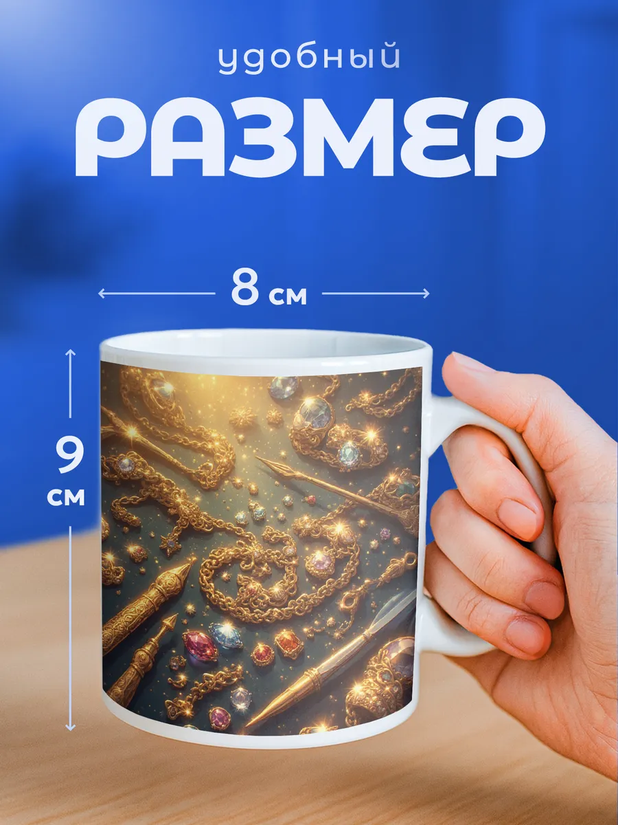 Изображение товара 2 из 6
