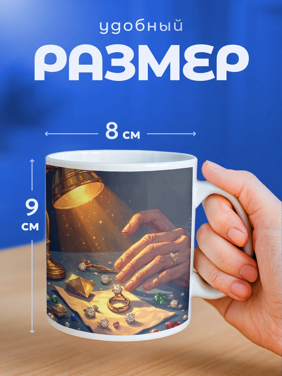 Изображение товара 2 из 6